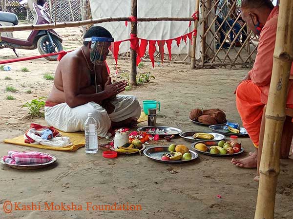Pind Daan and Shradh Image 4 